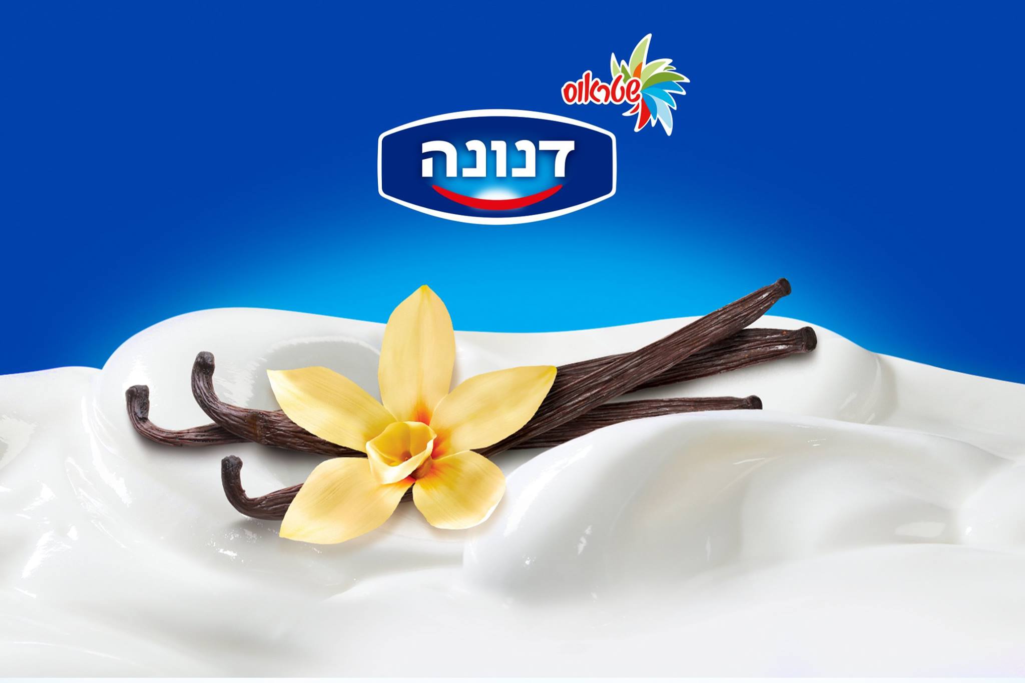 דנונה